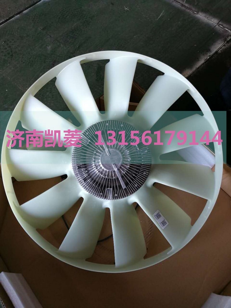 1308X13H08-010,電子硅油離合器及風(fēng)扇組合模塊,濟(jì)南華駿汽車(chē)貿(mào)易有限公司