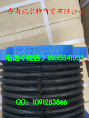 供應(yīng)供應(yīng)豪沃HOWO斯太爾豪卡牽引車配件 0278橡膠支座/AZ9725520278
