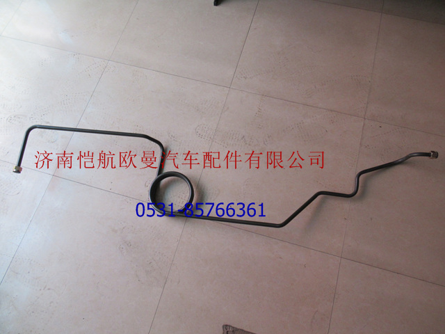 H0356102149A0,空壓機螺旋管,濟南愷航歐曼汽車配件有限公司