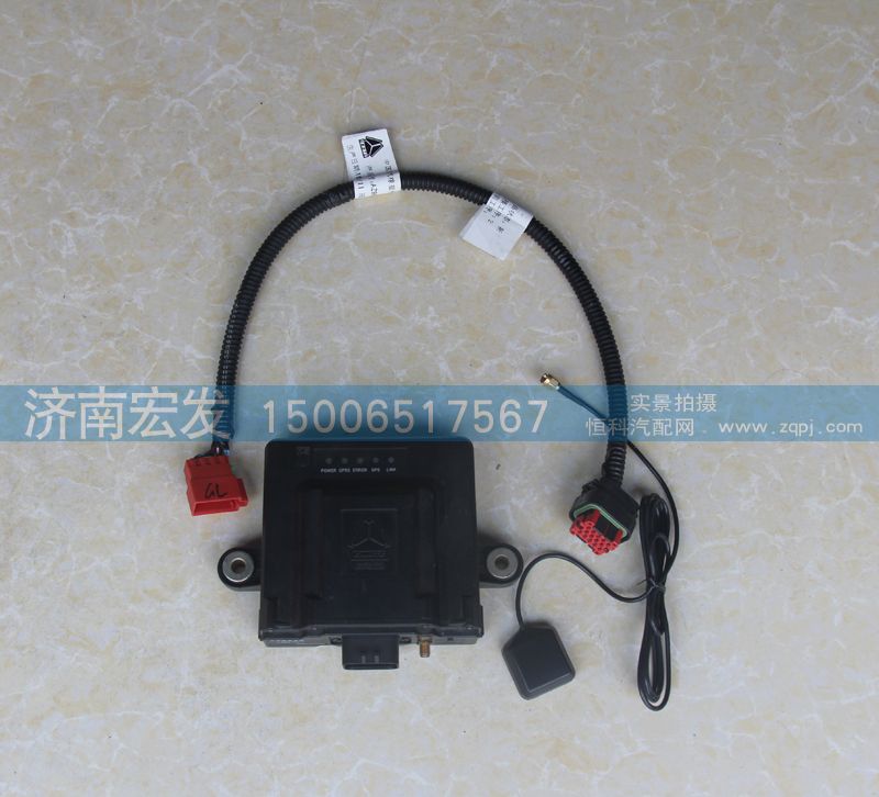 WG9918580005,車用管理系統(tǒng),濟(jì)南宏發(fā)汽配物資銷售處
