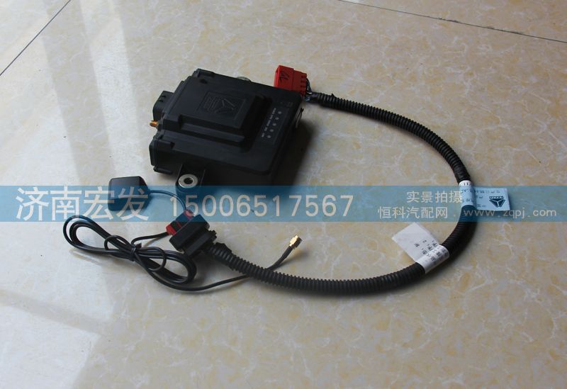 WG9918580005,車用管理系統(tǒng),濟(jì)南宏發(fā)汽配物資銷售處