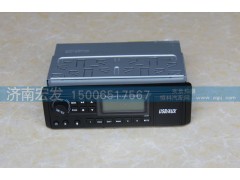 WG9925780001,帶USB接口的CD機(jī),濟(jì)南宏發(fā)汽配物資銷售處