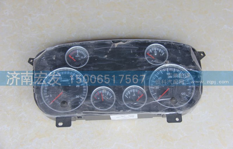 WG9918581111,T7H儀表總成,濟南宏發(fā)汽配物資銷售處