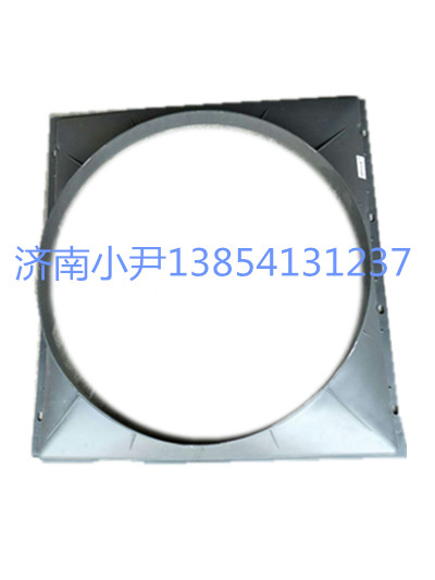 ,護風圈,濟南少岱汽車配件有限公司