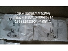 4003966X,氣門(mén)桿油封?？?北京義誠(chéng)德昌歐曼配件營(yíng)銷(xiāo)公司