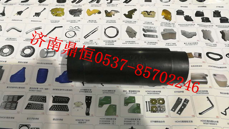 202V96305-0046,MC11空壓機(jī)連接軟管,濟(jì)南鼎恒重型汽車(chē)配件有限公司