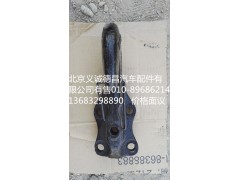 1324140300002,拖車鉤五孔,北京義誠(chéng)德昌歐曼配件營(yíng)銷公司