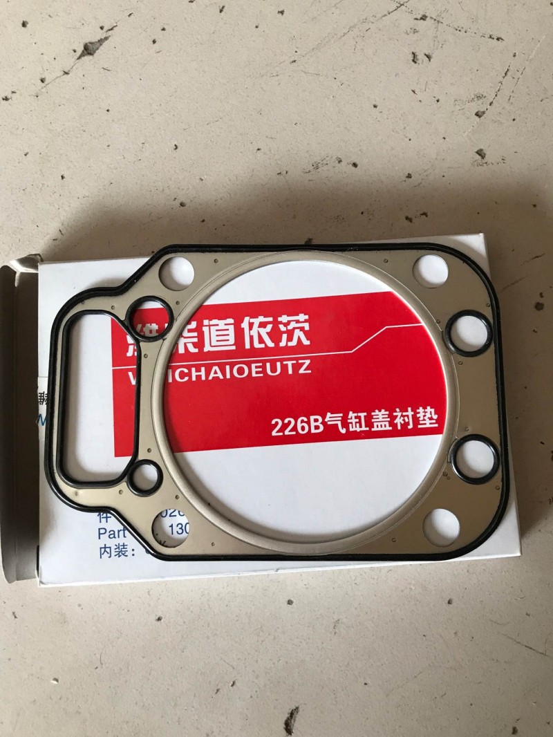 13026701,缸墊,濟南唱響汽配