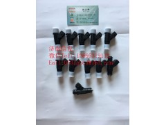 WG1034130181+001重汽尿素泵噴嘴濟南信發(fā),WG1034130181+001重汽尿素泵噴嘴濟南信發(fā),濟南信發(fā)汽車配件有限公司