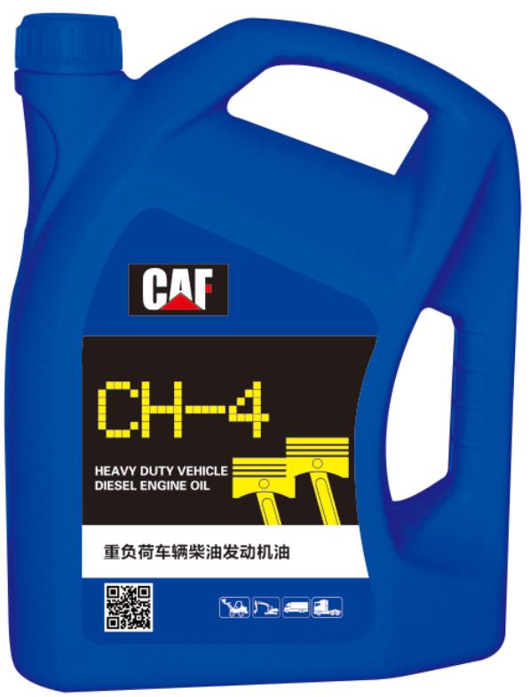 CH-4,卡孚重型車輛 發(fā)動(dòng)機(jī)油,天津欣旺達(dá)石油化工科技有限公司