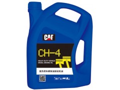 CH-4,卡孚重型車輛 發(fā)動(dòng)機(jī)油,天津欣旺達(dá)石油化工科技有限公司