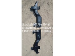 1B24983100021,大燈支架左,北京義誠(chéng)德昌歐曼配件營(yíng)銷(xiāo)公司