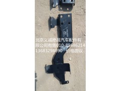 1B24983100021,大燈支架左,北京義誠(chéng)德昌歐曼配件營(yíng)銷(xiāo)公司