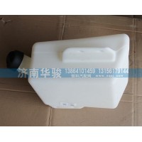 漢馬H6洗滌液罐帶電機(jī)總成52H08S-07010