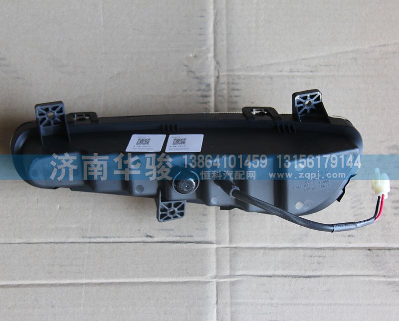 41FM-23010,左前示廓燈總成,濟(jì)南華駿汽車貿(mào)易有限公司