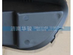 41FM-23010,左前示廓燈總成,濟(jì)南華駿汽車貿(mào)易有限公司