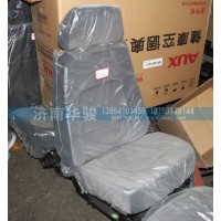 司機座椅總成機械6800A-001-A