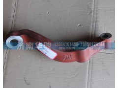 3001044A3,直拉桿臂,濟南華駿汽車貿(mào)易有限公司