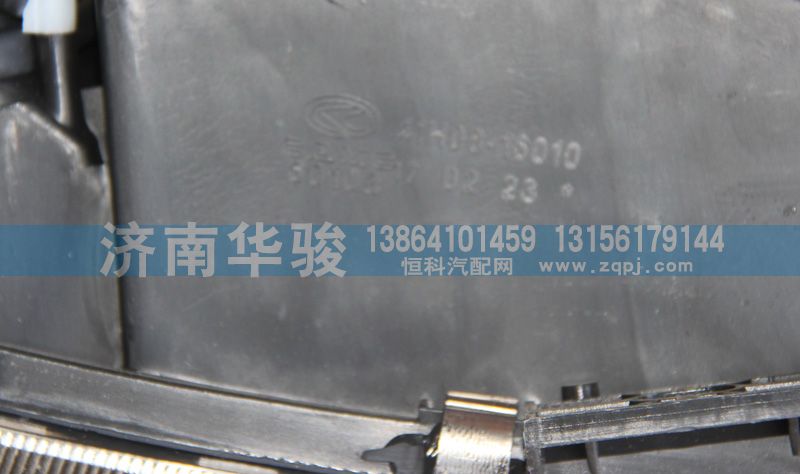 41H08-16010,左前霧燈總成,濟南華駿汽車貿易有限公司