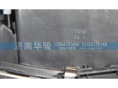 41H08-16010,左前霧燈總成,濟南華駿汽車貿易有限公司