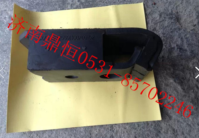 AZ9725591100,新款發(fā)動機(jī)支撐,濟(jì)南鼎恒重型汽車配件有限公司