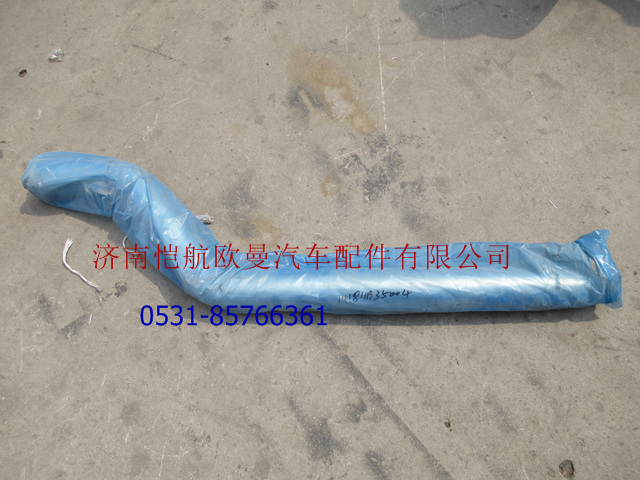 1418311935004,中冷器進(jìn)氣鋼管4193,濟(jì)南愷航歐曼汽車配件有限公司