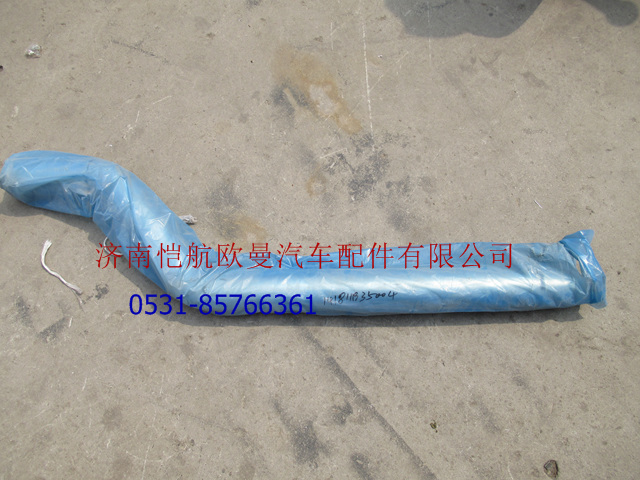 1418311935004,中冷器進(jìn)氣鋼管4193,濟(jì)南愷航歐曼汽車配件有限公司