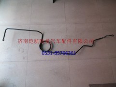 H0356102149A0,空壓機(jī)螺旋管（空壓機(jī)-直通）,濟(jì)南愷航歐曼汽車(chē)配件有限公司