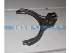 AZ2214100006,范圍撥叉,濟南聚麟汽車銷售服務有限公司