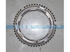 WG2210100650,副箱低檔同步器總成,濟(jì)南聚麟汽車銷售服務(wù)有限公司
