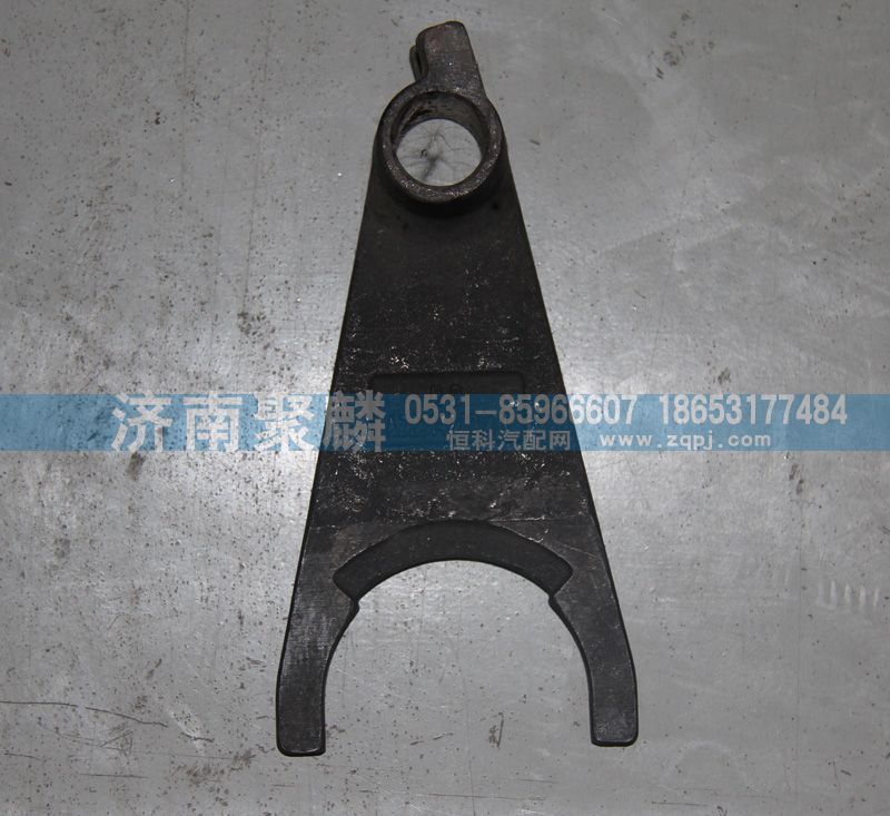 AZ2240220273,四五檔撥叉,濟南聚麟汽車銷售服務有限公司