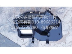 1B22081100003,暖風(fēng)機(jī)總成,北京義誠德昌歐曼配件營銷公司