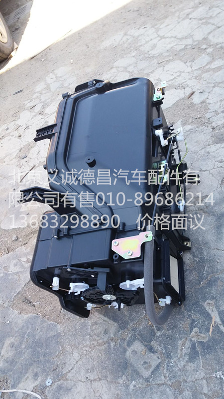 1B22081100003,暖風(fēng)機(jī)總成,北京義誠德昌歐曼配件營銷公司