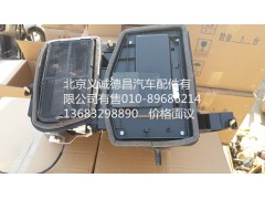 1B24981220074,鼓風(fēng)總成,北京義誠(chéng)德昌歐曼配件營(yíng)銷(xiāo)公司