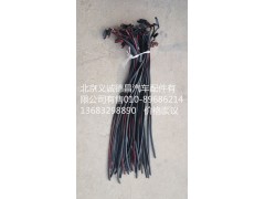 1B24984304012,大刀密封條,北京義誠德昌歐曼配件營銷公司