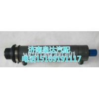 重汽豪威70礦用車轉(zhuǎn)向助力缸總成
