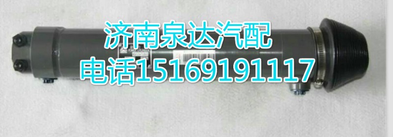 WG9131470250,轉(zhuǎn)向助力缸/轉(zhuǎn)向動力缸,濟南泉達汽配有限公司