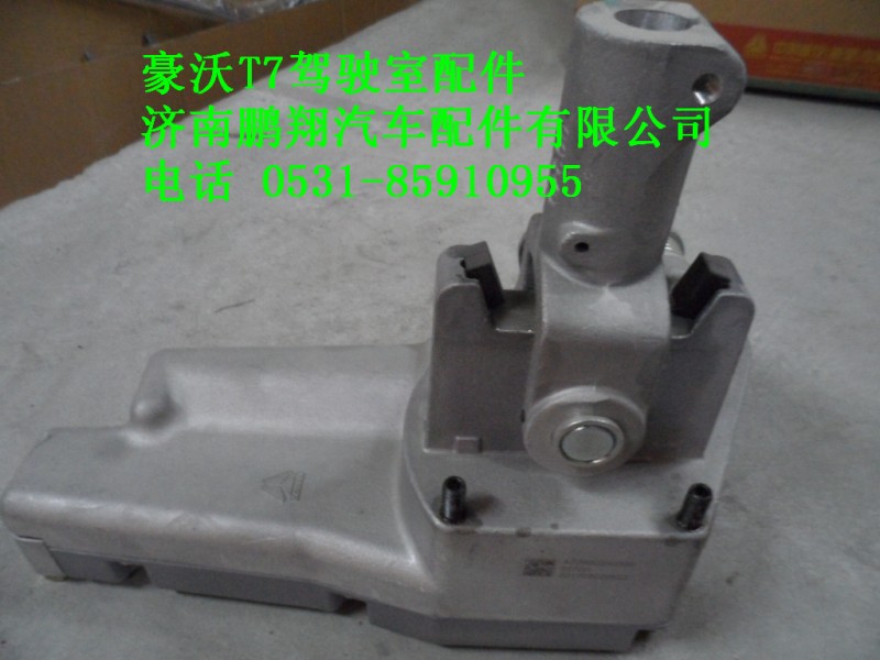 AZ9900240006,換擋撥叉,濟(jì)南鵬翔汽車(chē)配件有限公司