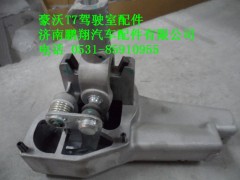 AZ9900240006,換擋撥叉,濟(jì)南鵬翔汽車(chē)配件有限公司