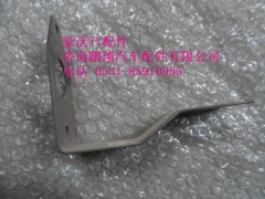 752w25441-0008,前側(cè)標(biāo)志燈固定支架,濟(jì)南鵬翔汽車(chē)配件有限公司