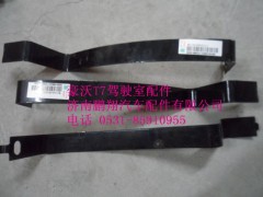 WG1664860011,風(fēng)窗洗滌器支架.,濟(jì)南鵬翔汽車配件有限公司