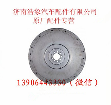 AZ1095020001,,濟(jì)南浩象汽車(chē)配件有限公司