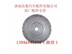 AZ1095020001,,濟(jì)南浩象汽車(chē)配件有限公司