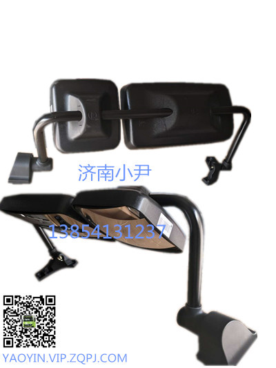 WG1682777001,倒車鏡總成,濟南少岱汽車配件有限公司