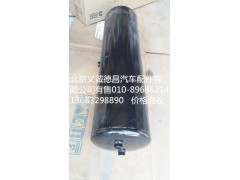 1327135680017,歐曼儲(chǔ)氣筒,北京義誠德昌歐曼配件營銷公司
