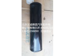 1327135680017,歐曼儲(chǔ)氣筒,北京義誠德昌歐曼配件營銷公司