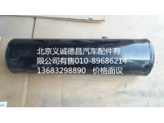 1327135680017,歐曼儲(chǔ)氣筒,北京義誠德昌歐曼配件營銷公司