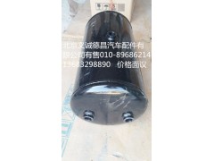 1327135680018,儲(chǔ)氣筒,北京義誠德昌歐曼配件營銷公司
