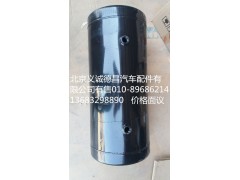 1424235613015,儲(chǔ)氣筒,北京義誠德昌歐曼配件營銷公司