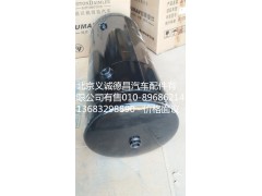 1424235613015,儲(chǔ)氣筒,北京義誠德昌歐曼配件營銷公司